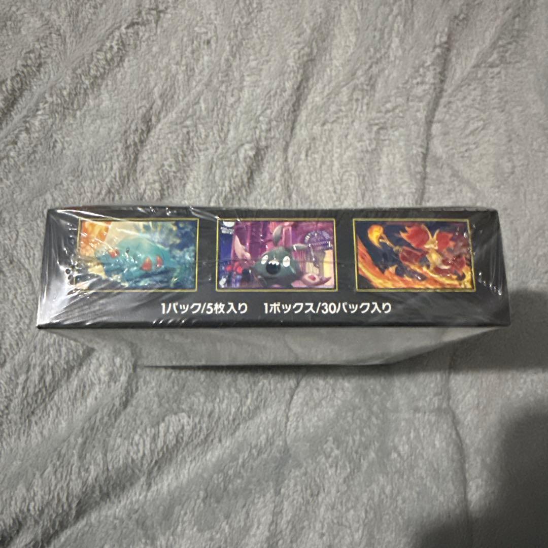 【新品・未開封・シュリンク付き】ポケモンカードゲーム ニンジャスピナー