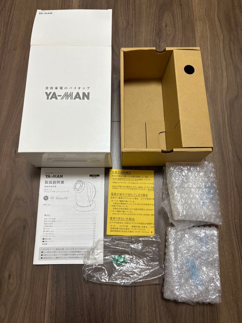 ヤーマン RFボーテ キャビスパRFコアex HRF-18T