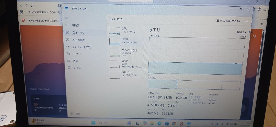 注意)メモリ.SSD無し ThinkPad ノートPC本体のみ L380
