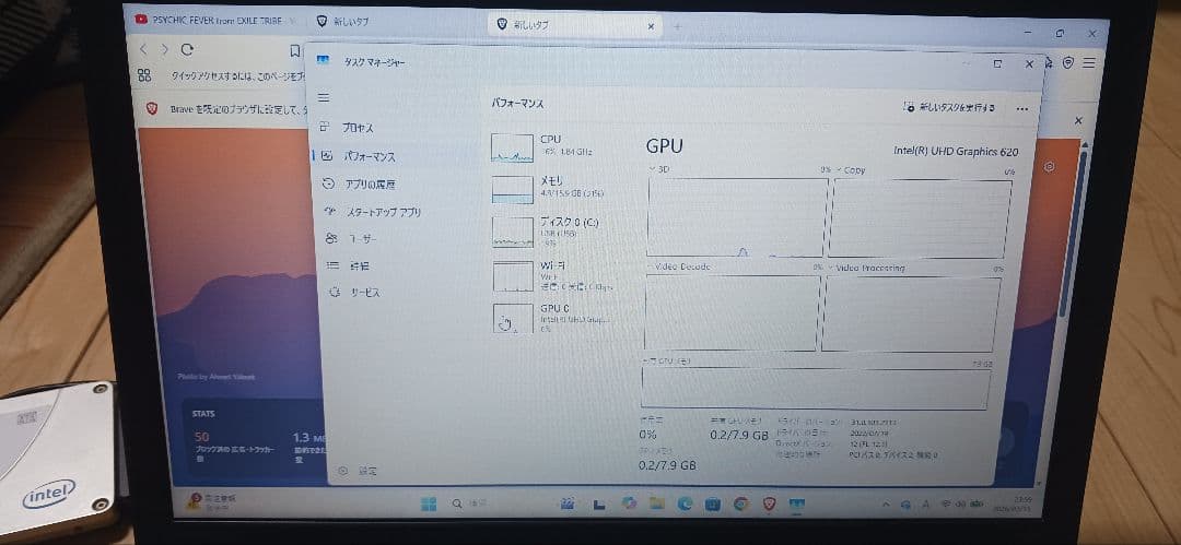 注意)メモリ.SSD無し ThinkPad ノートPC本体のみ L380