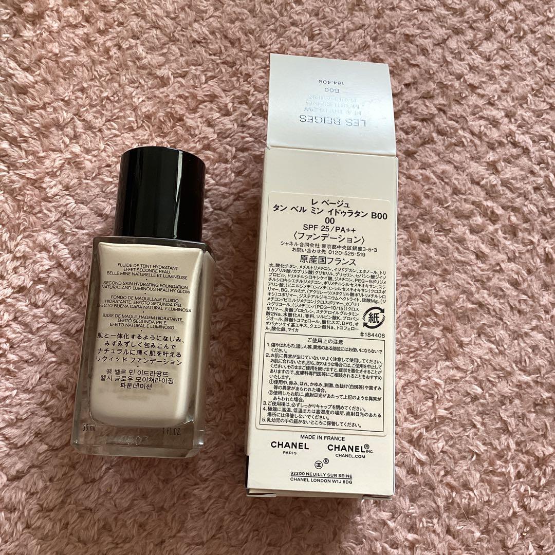 CHANEL レベージュ タンベルミンイドゥラタン B00 30ml