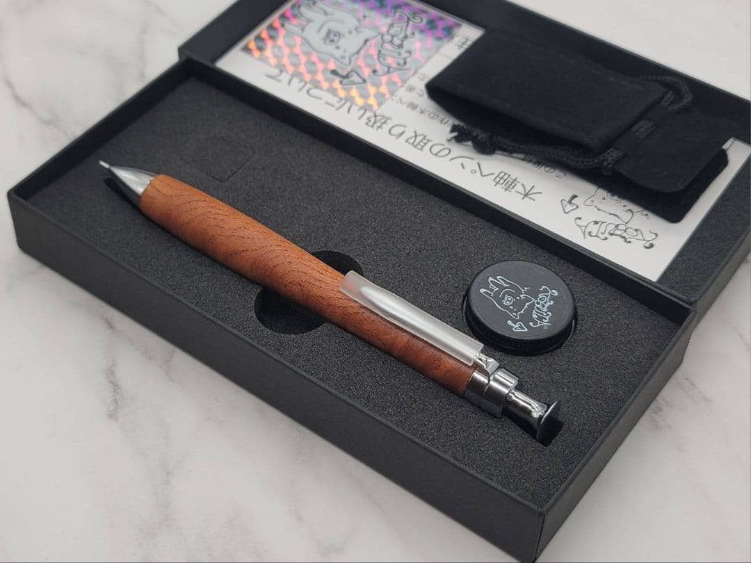 新品　こぶた工房　欅　ケヤキ　極上杢　シャープペンシル0.5
