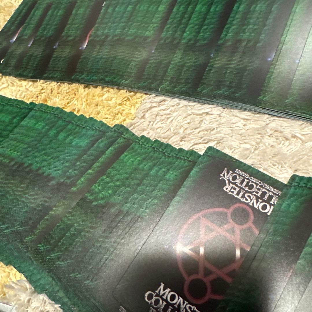 モンスターコレクション　tcg 約600枚まとめ売り【6184