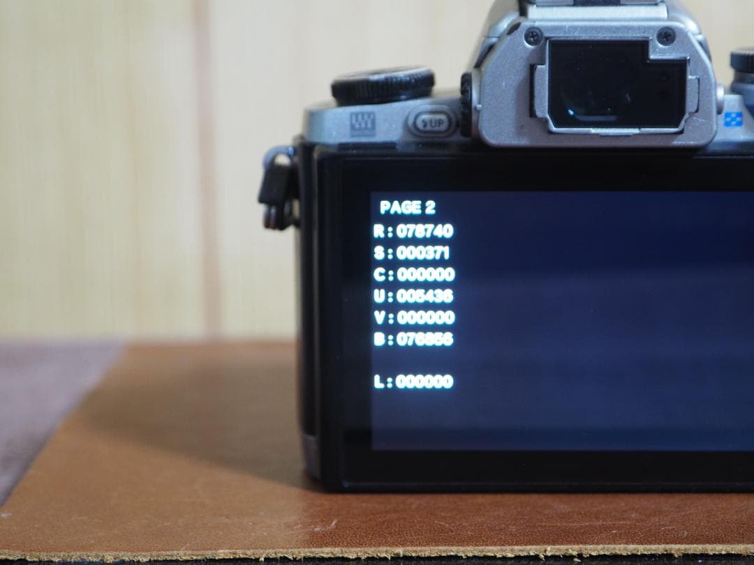 ロ*ル様 【ジャンク・部品取り用】オリンパス　OM-D　E10 ボディのみ