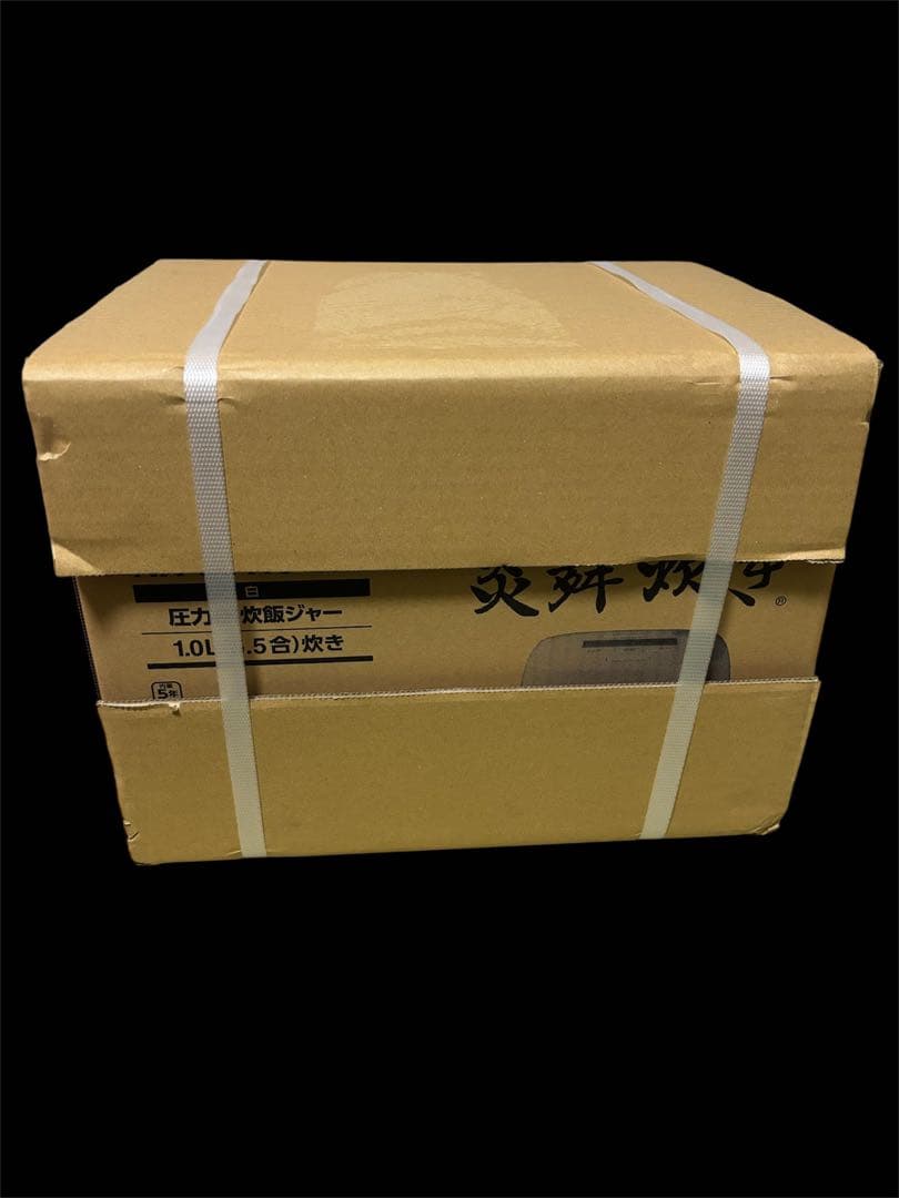 圧力IH炊飯ジャー 炎舞炊き NX-AA10 WZ（白）新品未開封