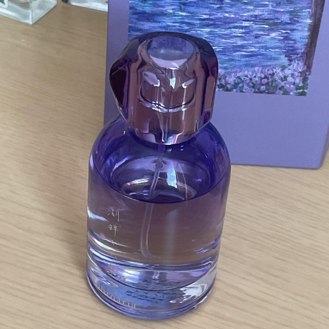 【リブロアリア】湖畔の画集