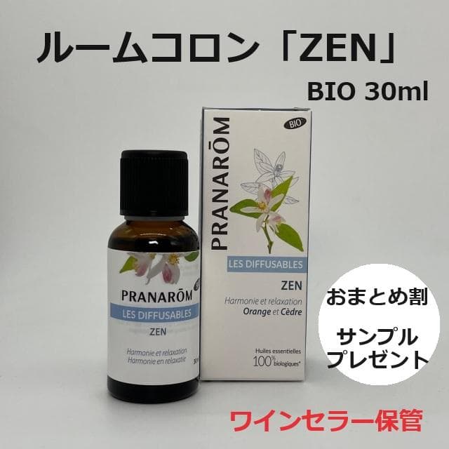 きょうママ様 リクエスト 3点 まとめ商品