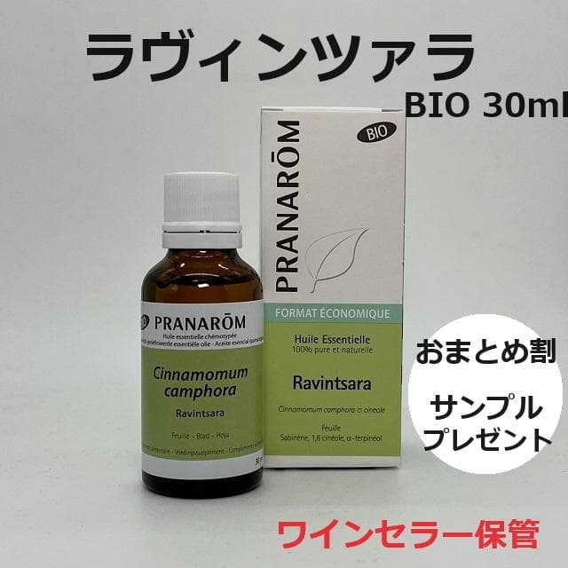 きょうママ様 リクエスト 3点 まとめ商品