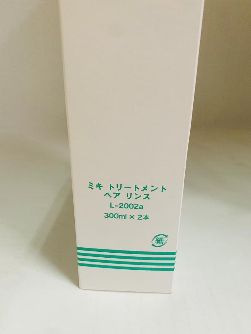 ミキトリートメント ヘアシャンプ / ヘアリンス　２セット