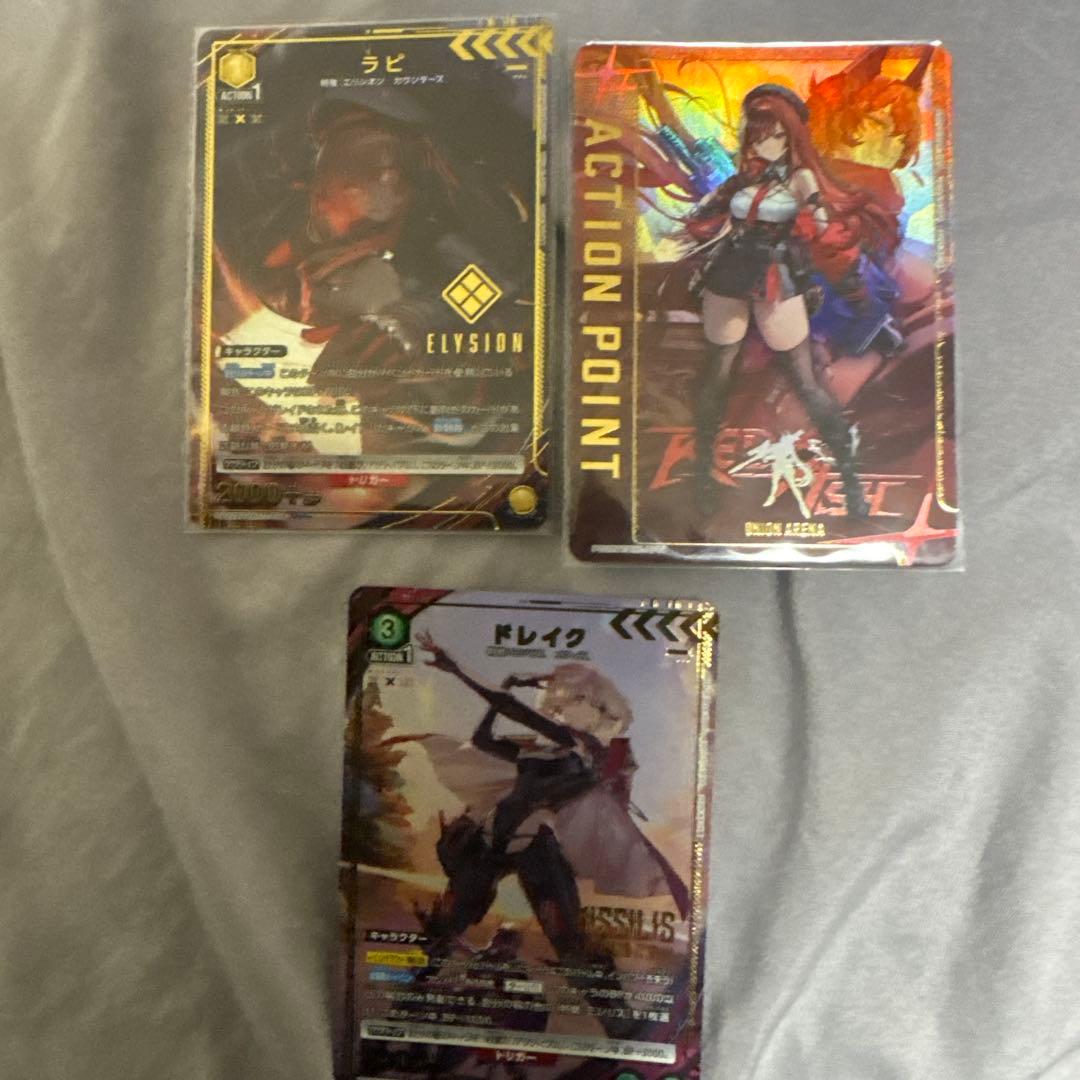 ユニオンアリーナ 勝利の女神 NIKKE ラピ ドレイク PcR 3枚セット