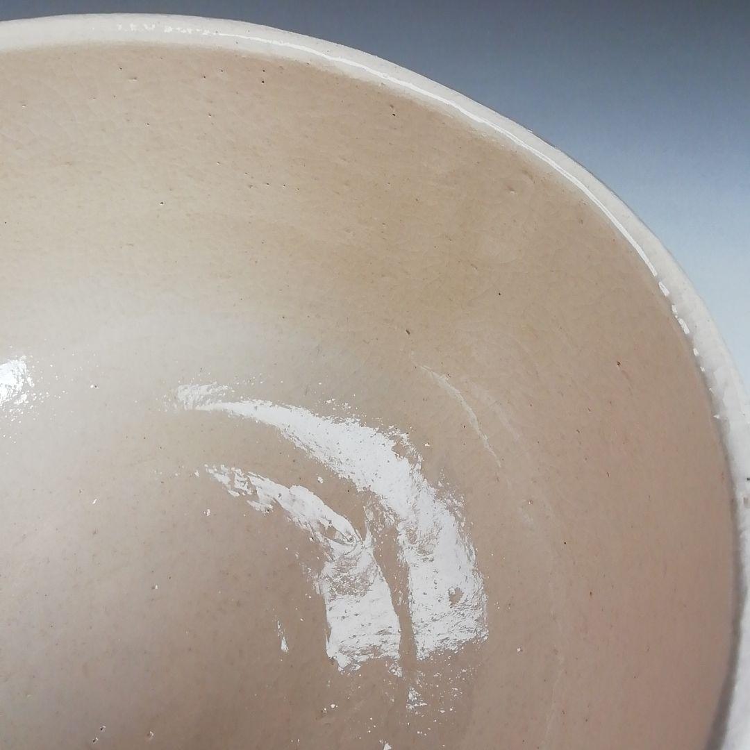 Ｓ８９５　茶碗　『干支　癸酉年』『醍醐窯　島荷平 作』　共箱　抹茶碗　茶道具