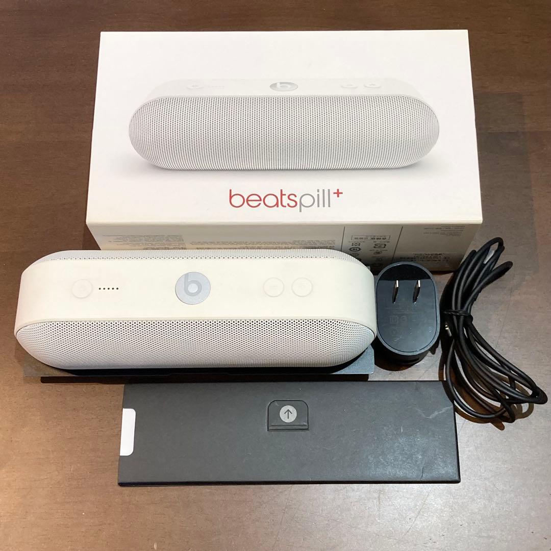 Beats Pill+ ポータブルBluetoothスピーカー