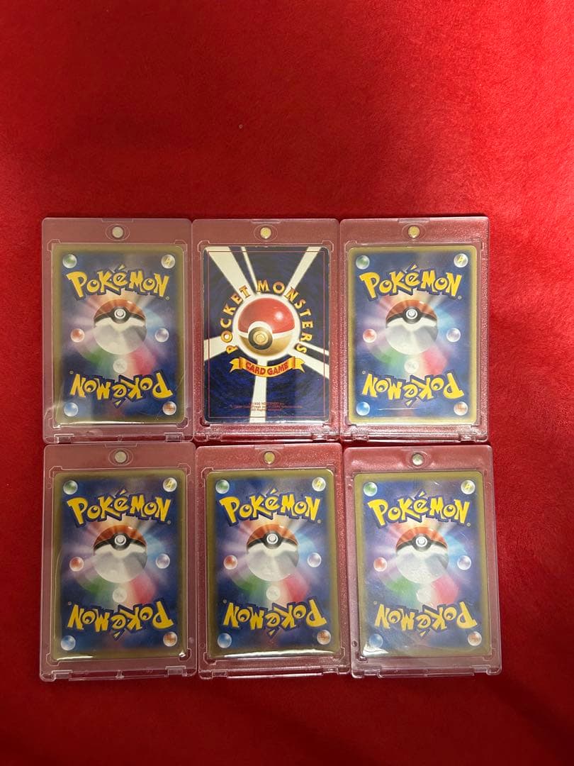 ポケモンカード【訳アリまとめ売り】