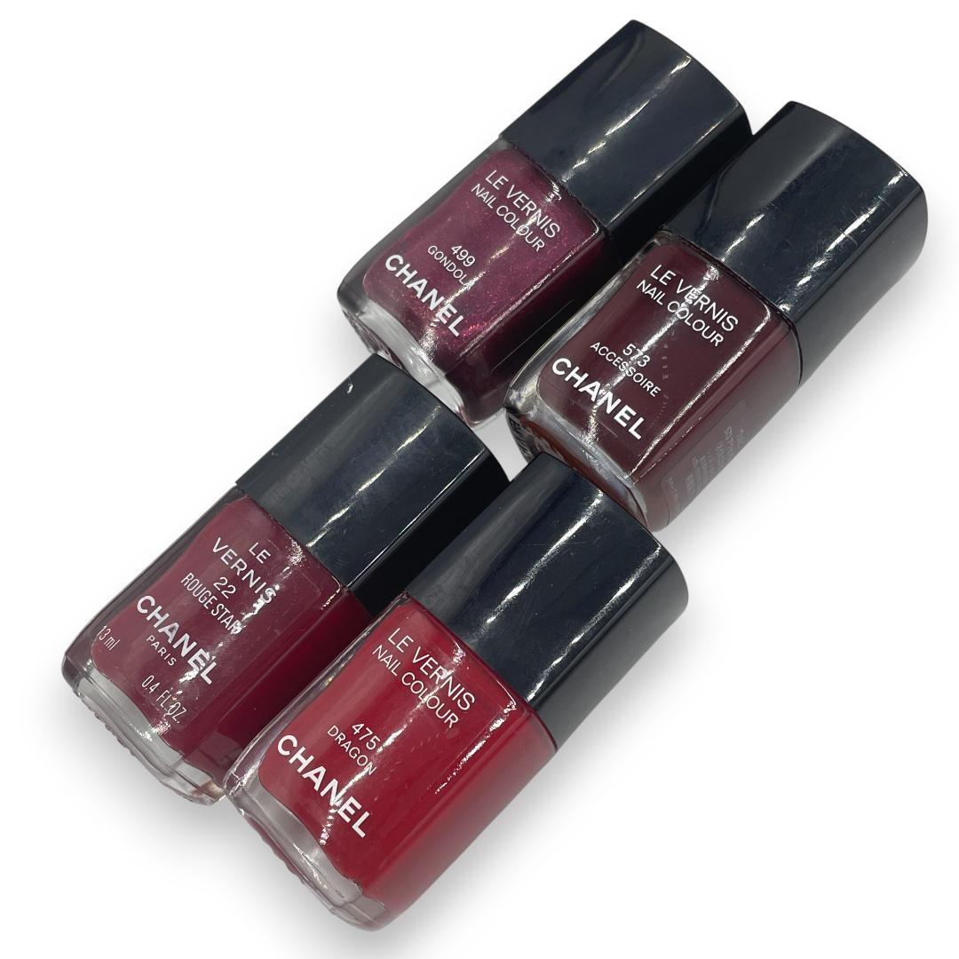 【大特価！】CHANEL / LE VERNIS NAIL 17本まとめ #A