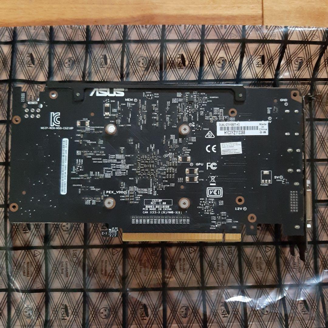 asus dual-gtx 1050ti -4g グラフィックボード