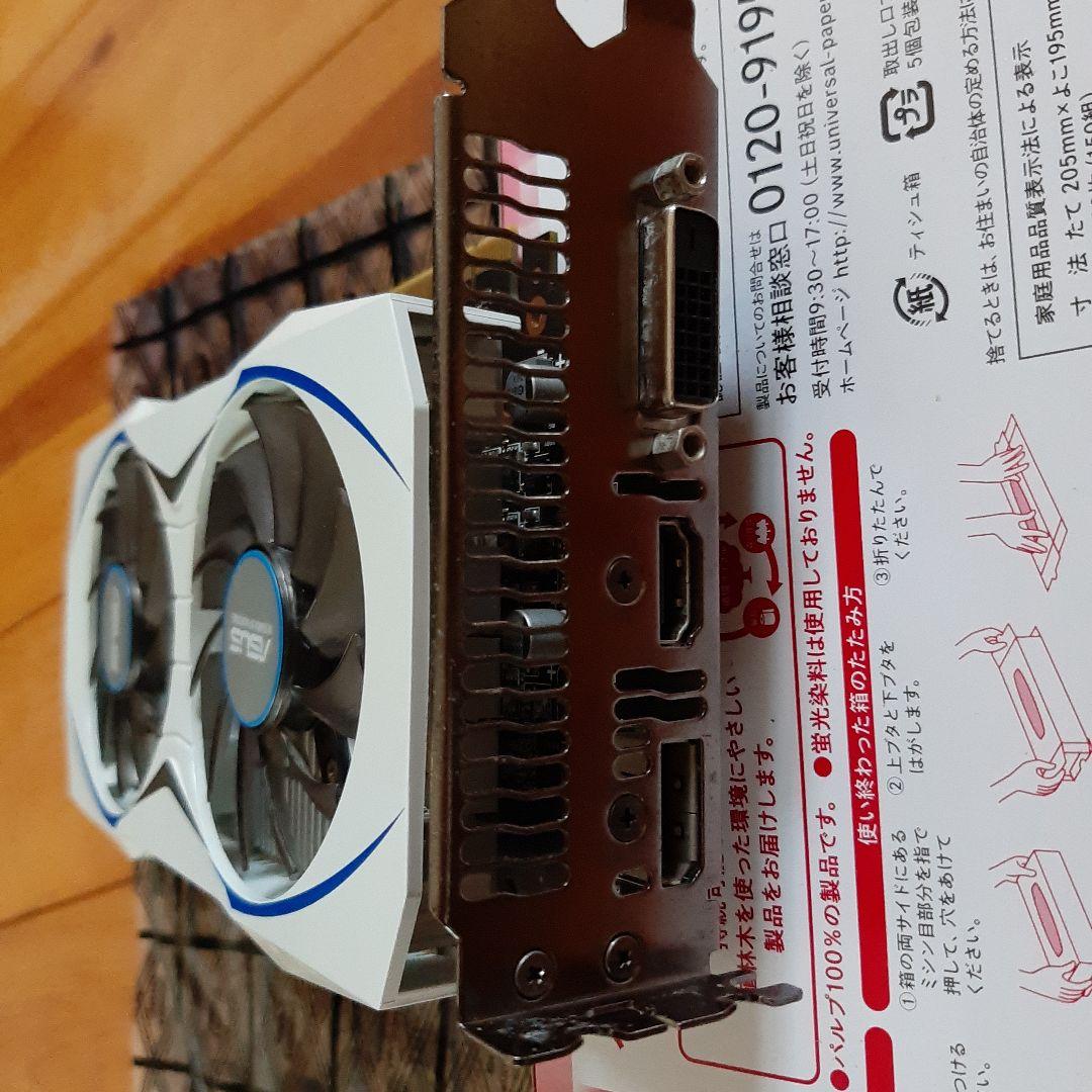 asus dual-gtx 1050ti -4g グラフィックボード
