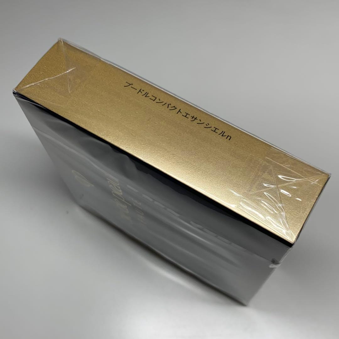 610.クレドポーボーテ プードルコンパクト エサンシエルn フェイスパウダー