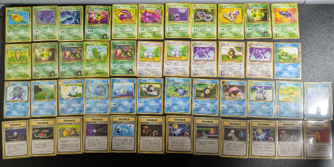 【約500枚】旧裏面　ポケモンカードとグッズ　まとめ売り
