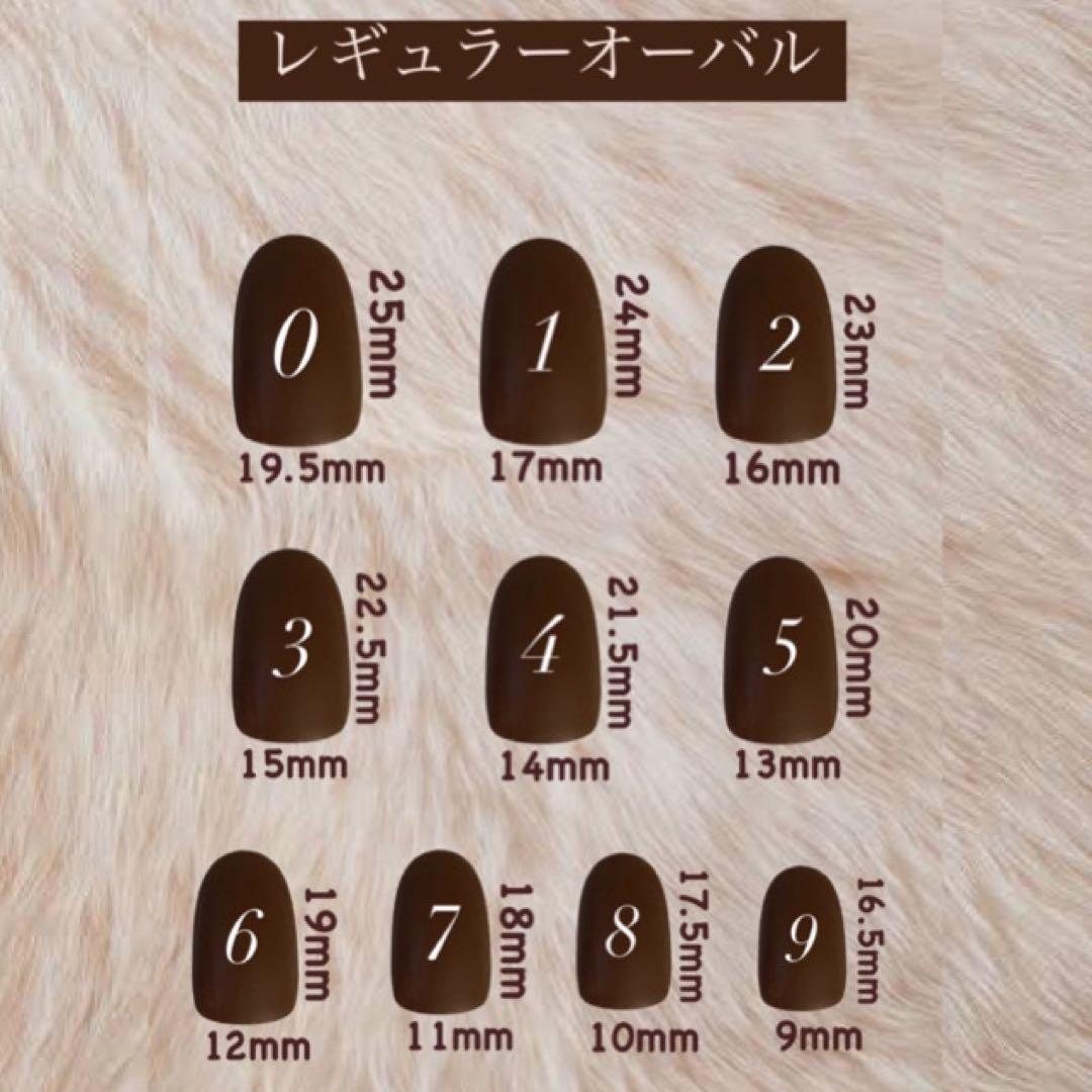 #72【サイズオーダー】ネイルチップ 成人式 卒業式 振袖 和柄 フラワー 赤