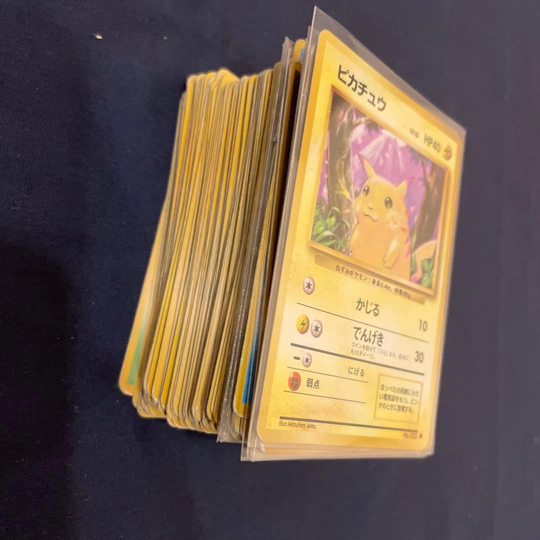 ポケモンカード　旧裏　ノーマル　キラ　114枚　　まとめ売り　　ピカチュウ