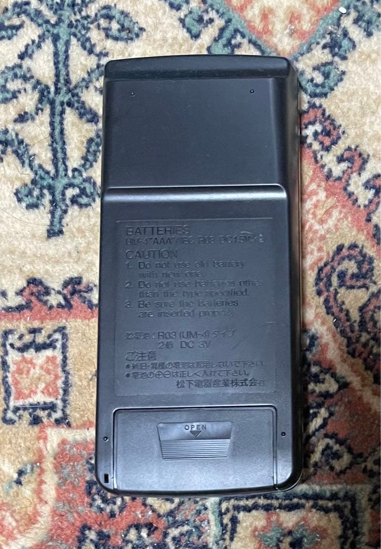 未使用 パナソニックRX-DT7 ラジカセ 付属 リモコン Panasonic