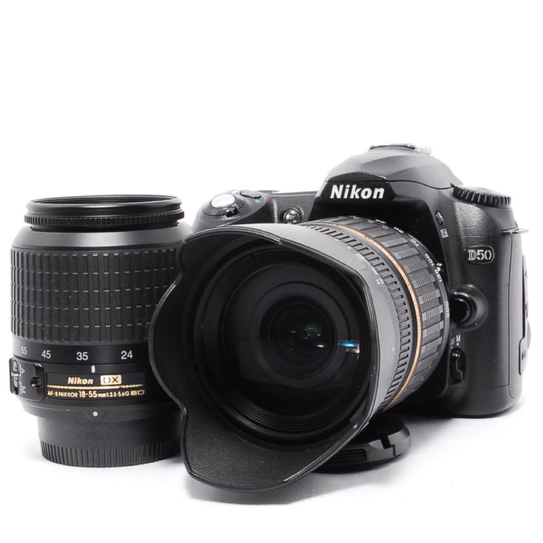 ◆ショット数少なめ◆Nikon D50◆一眼レフカメラ◆カメラバッグ＆ポーチ付き