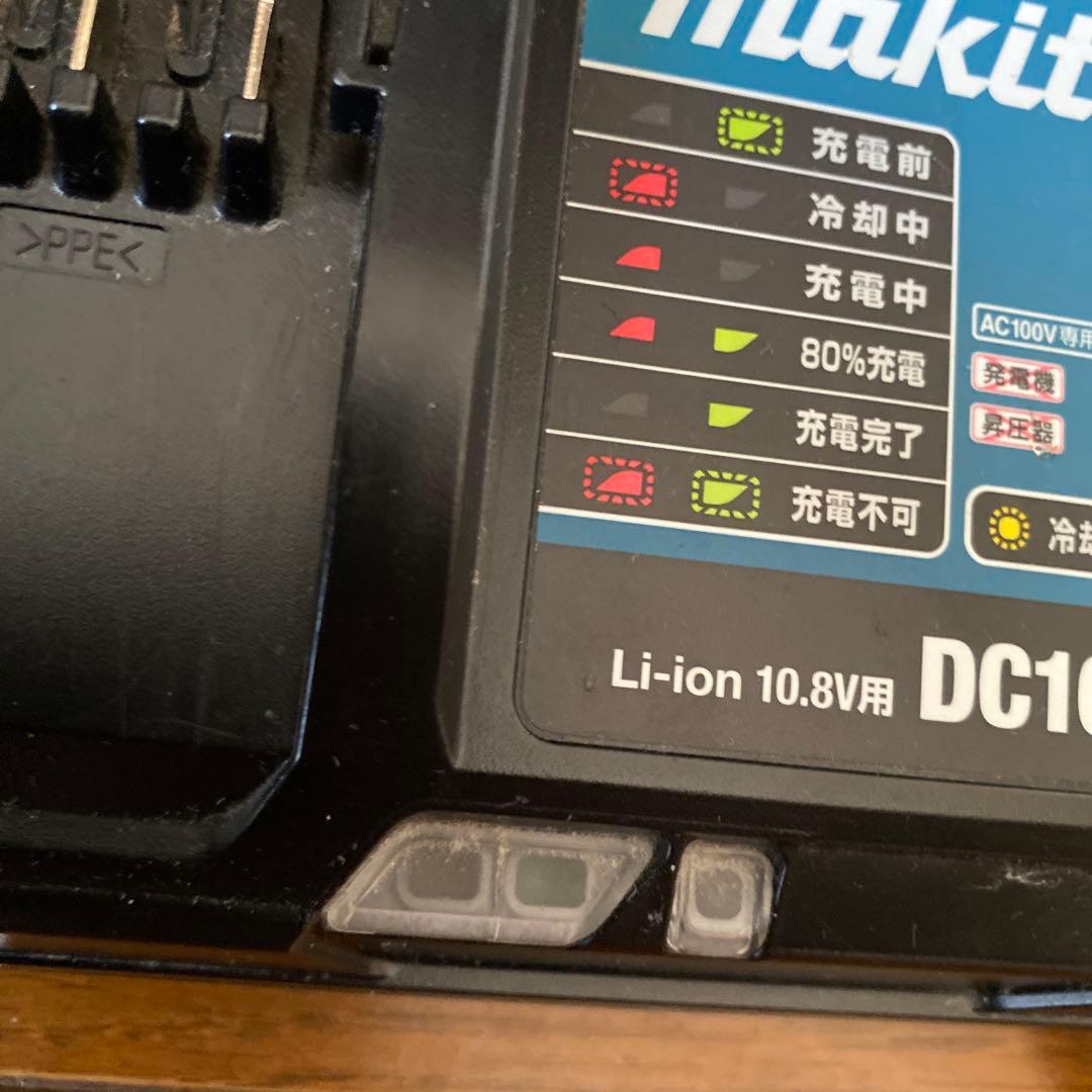 Makita CL107FD 充電式クリーナー