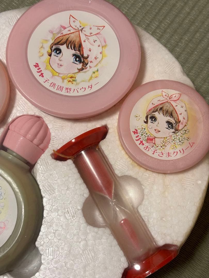 ★レトロ★ ダリア おふろセット