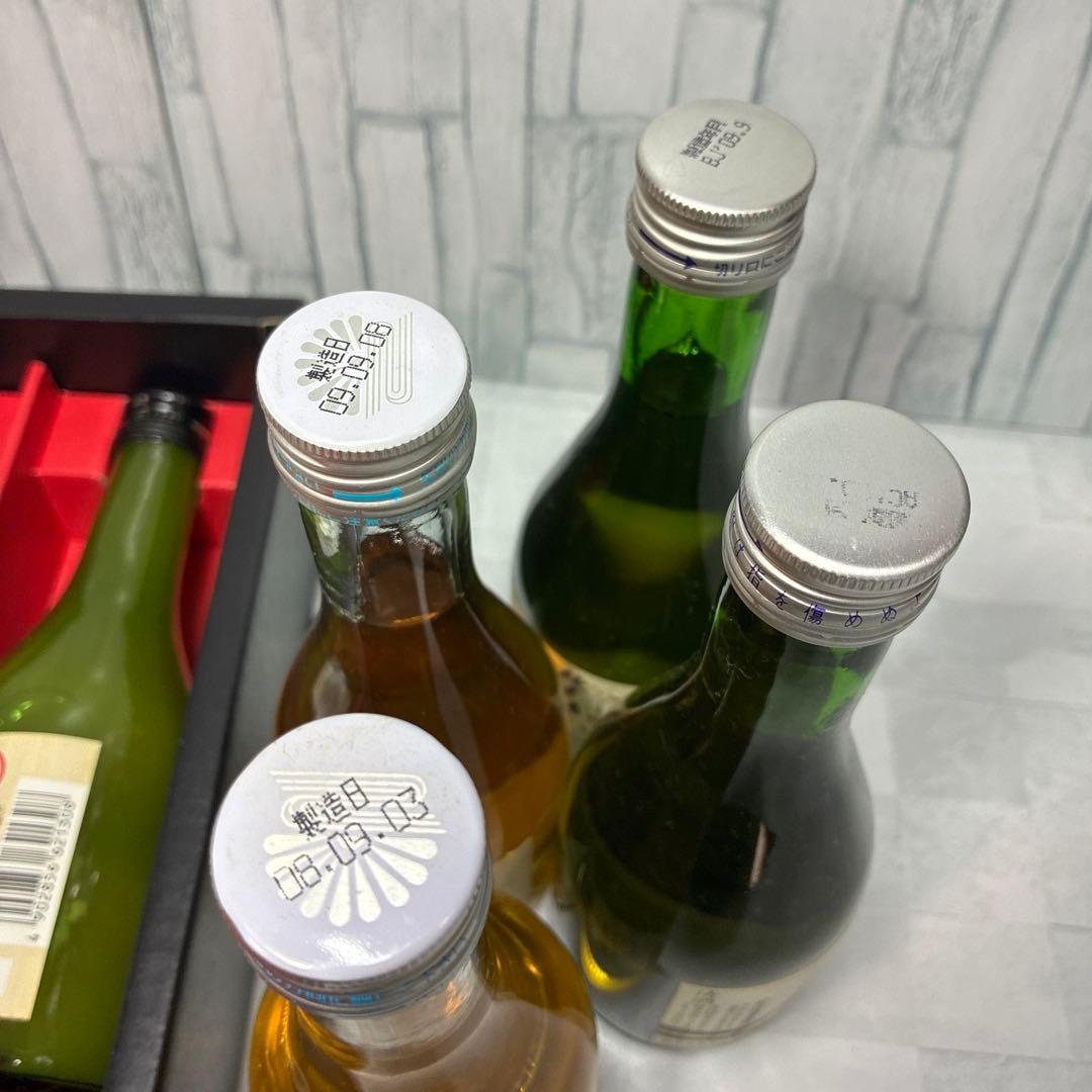 吟醸酒 濁り酒 純米酒300ml×11本 古酒