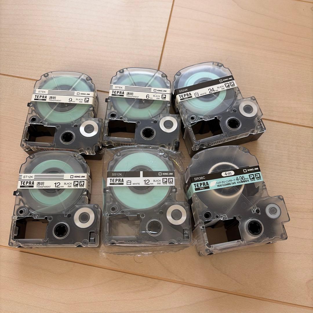 オフィス用品 TEPRA pro SR3900P