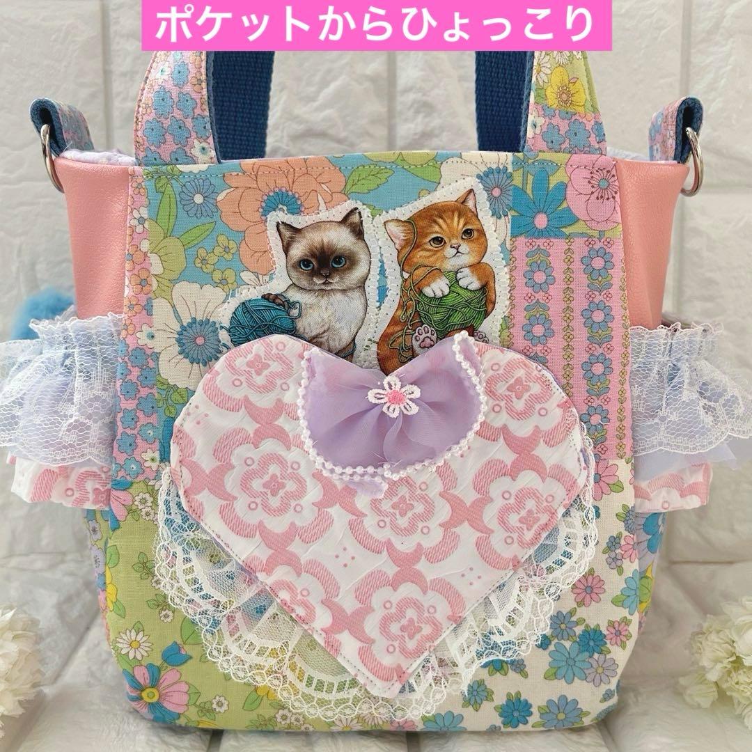 か*り様 シャム猫ちゃん親子　リトル ヤーンハンターズ　コヤンイサムチョン　トー