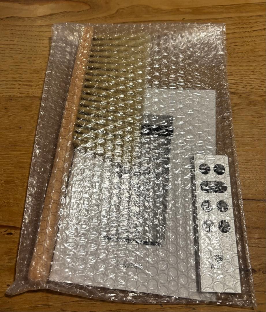 Airdog X5s 2021年製