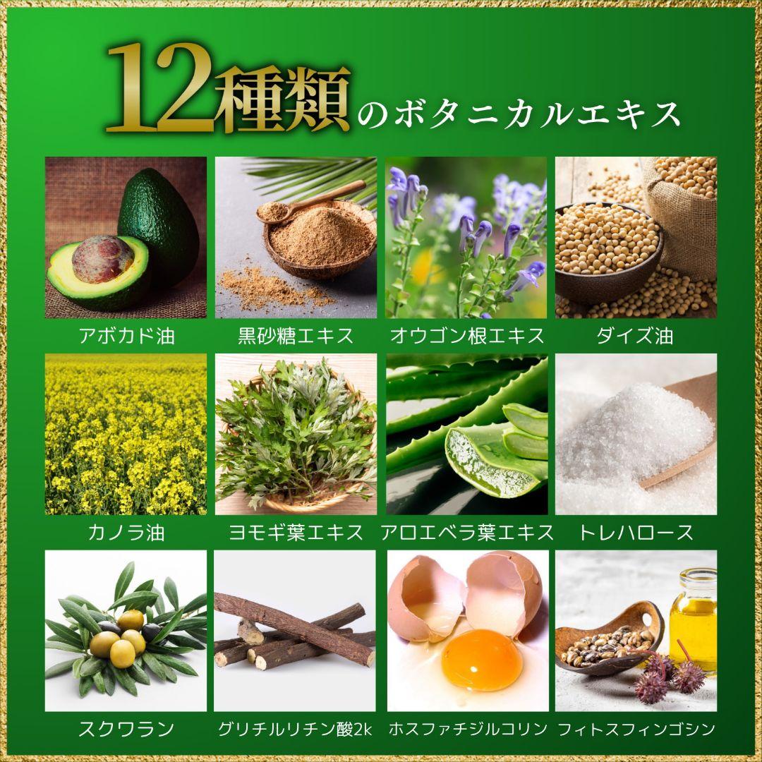 敏感肌 ・乾燥肌 ・オールインワンゲルクリーム600ｇ　ジェル　無添加　保湿肌用