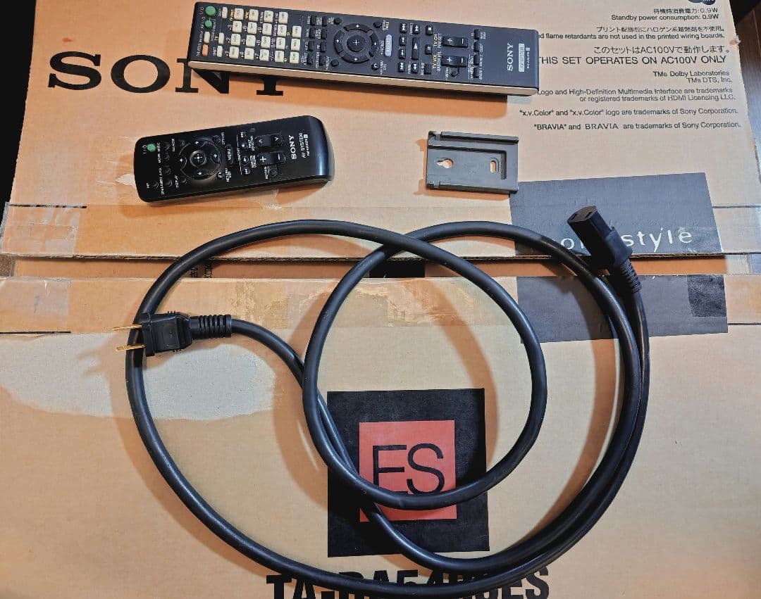 SONY　TA-DA5400ES　ジャンク扱い　プリメインアンプ　ソニー