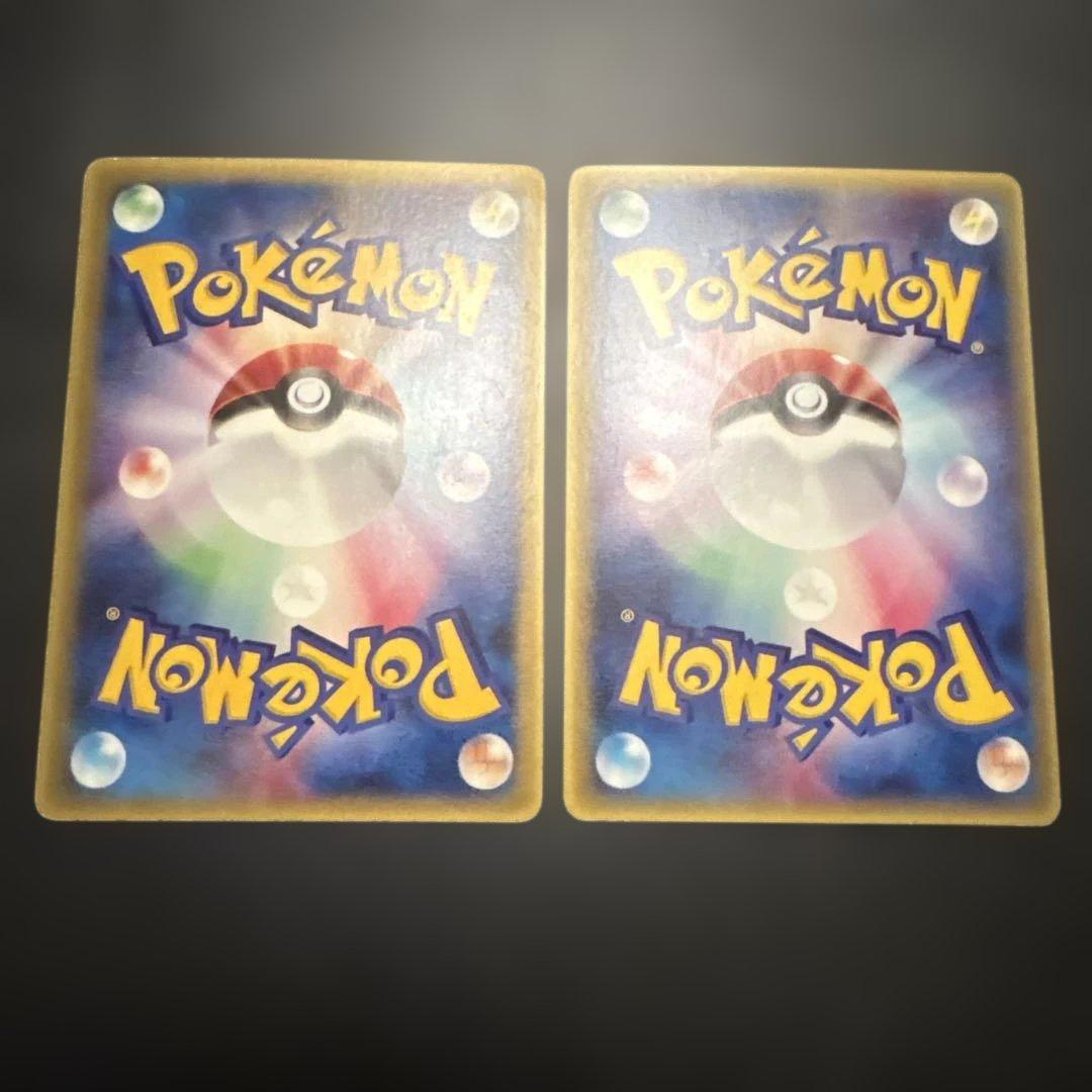 ポケモンカード ADV・PCGシリーズ プロモカード まとめ売りセット② 10枚
