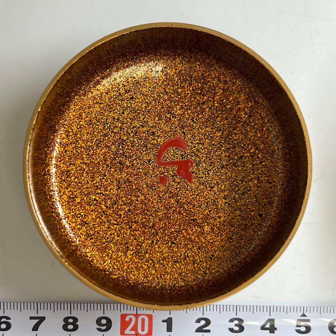 前端雅峯 内梨子地 吉野絵蒔絵 大棗 尋牛斎 書付 共箱 東キ8-0329☆2F