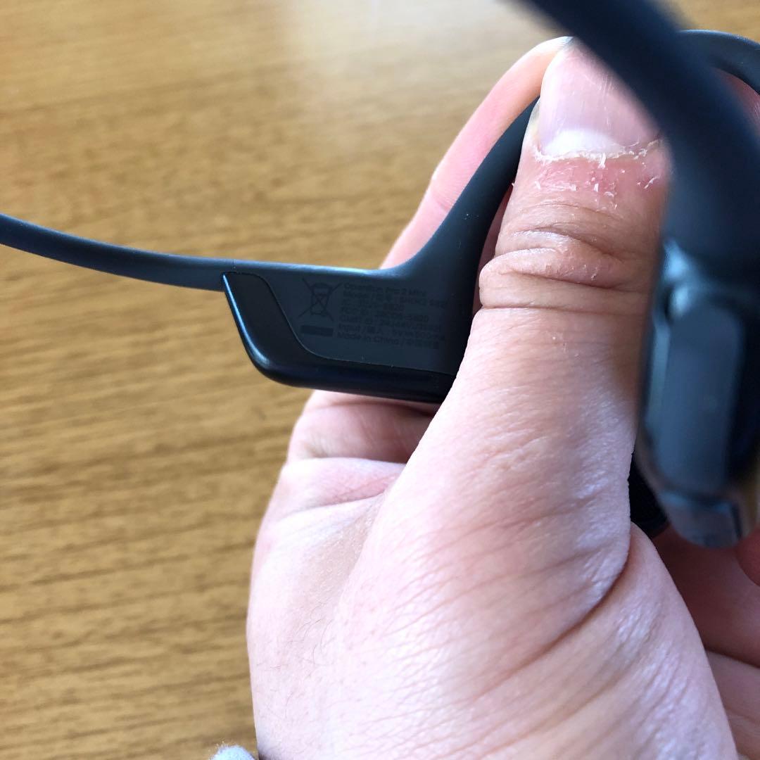 SHOKZ OPENRUN PRO 2 mini 骨伝導イヤホン