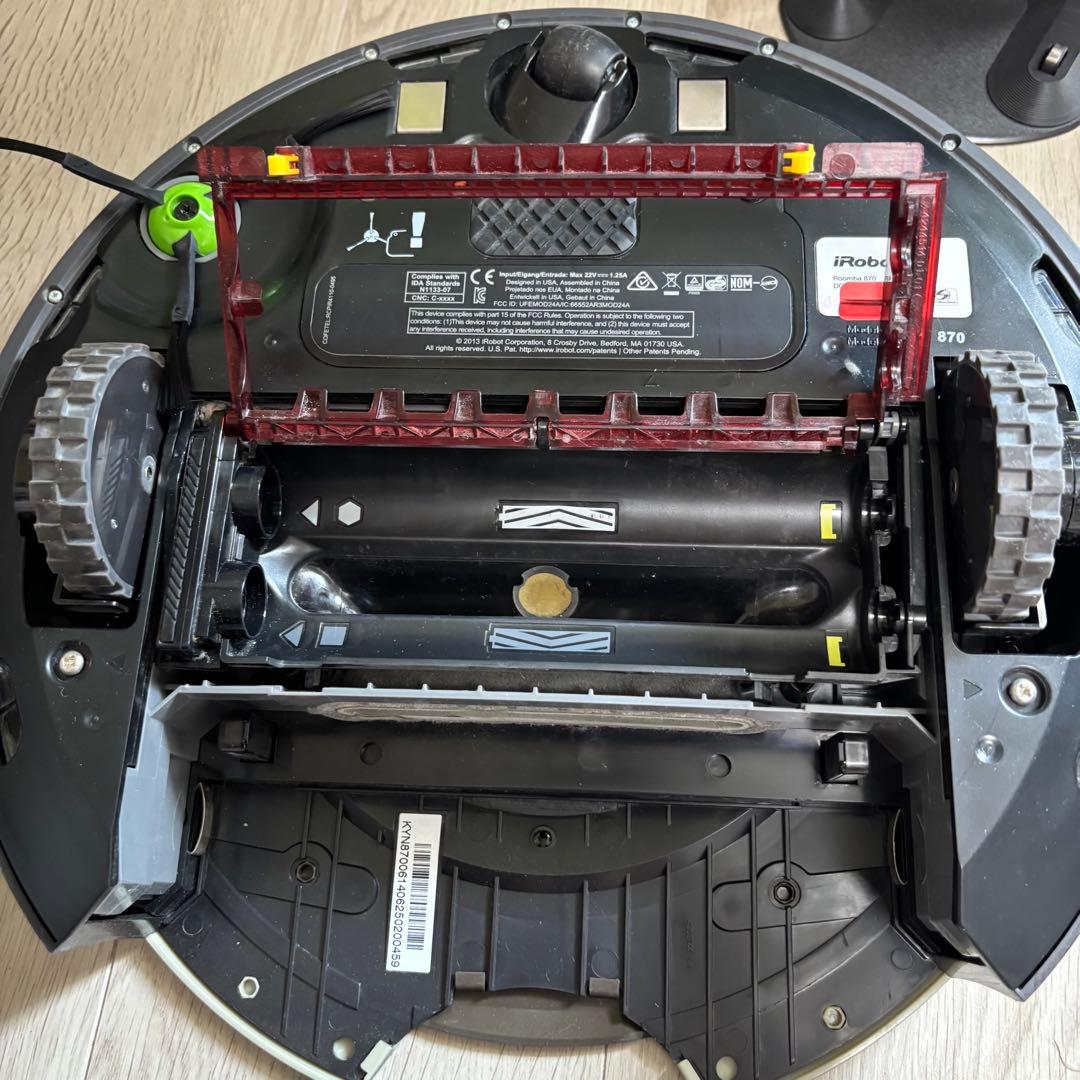 iRobot Roomba アイロボット　ルンバ　870