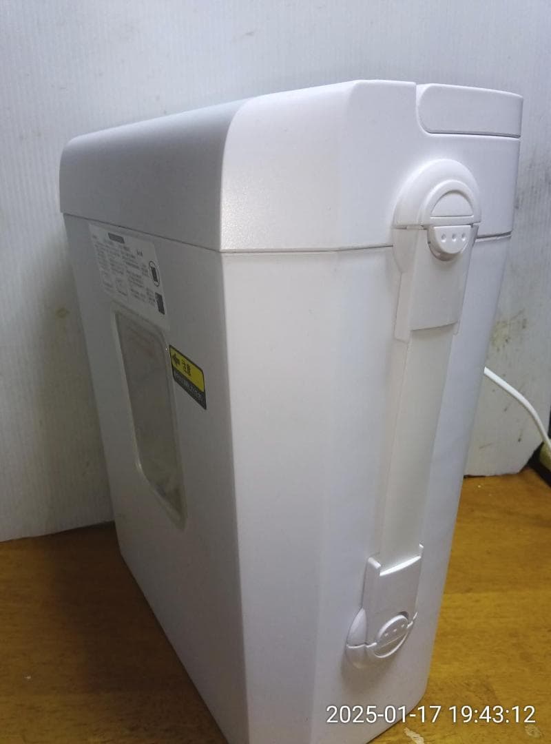 bonsaii シュレッダー 細断枚数5枚 5x12mmマイクロカット 家庭用p