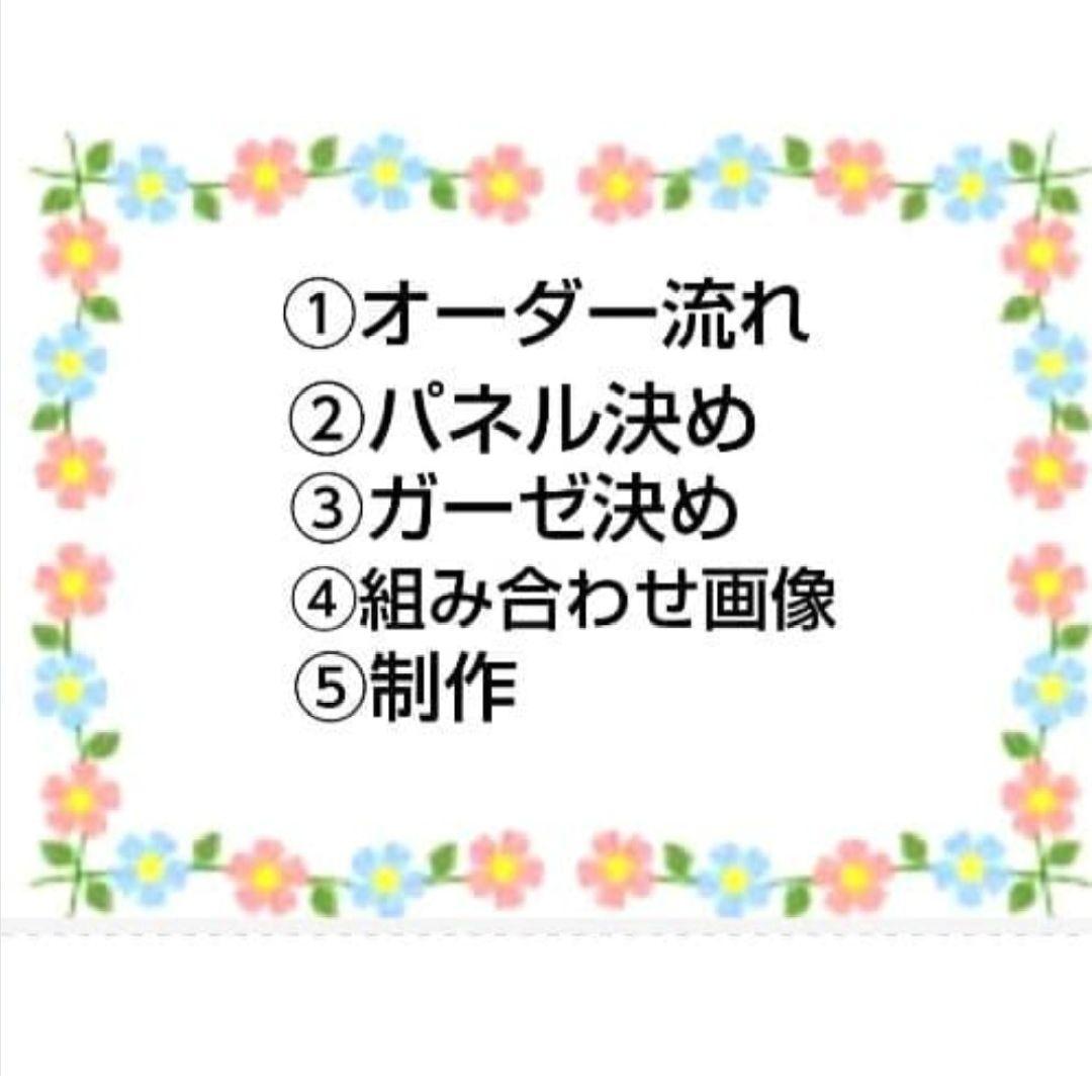 ご確認用　ぽよよん　ハンカチ　ねこちゃん柄2/17