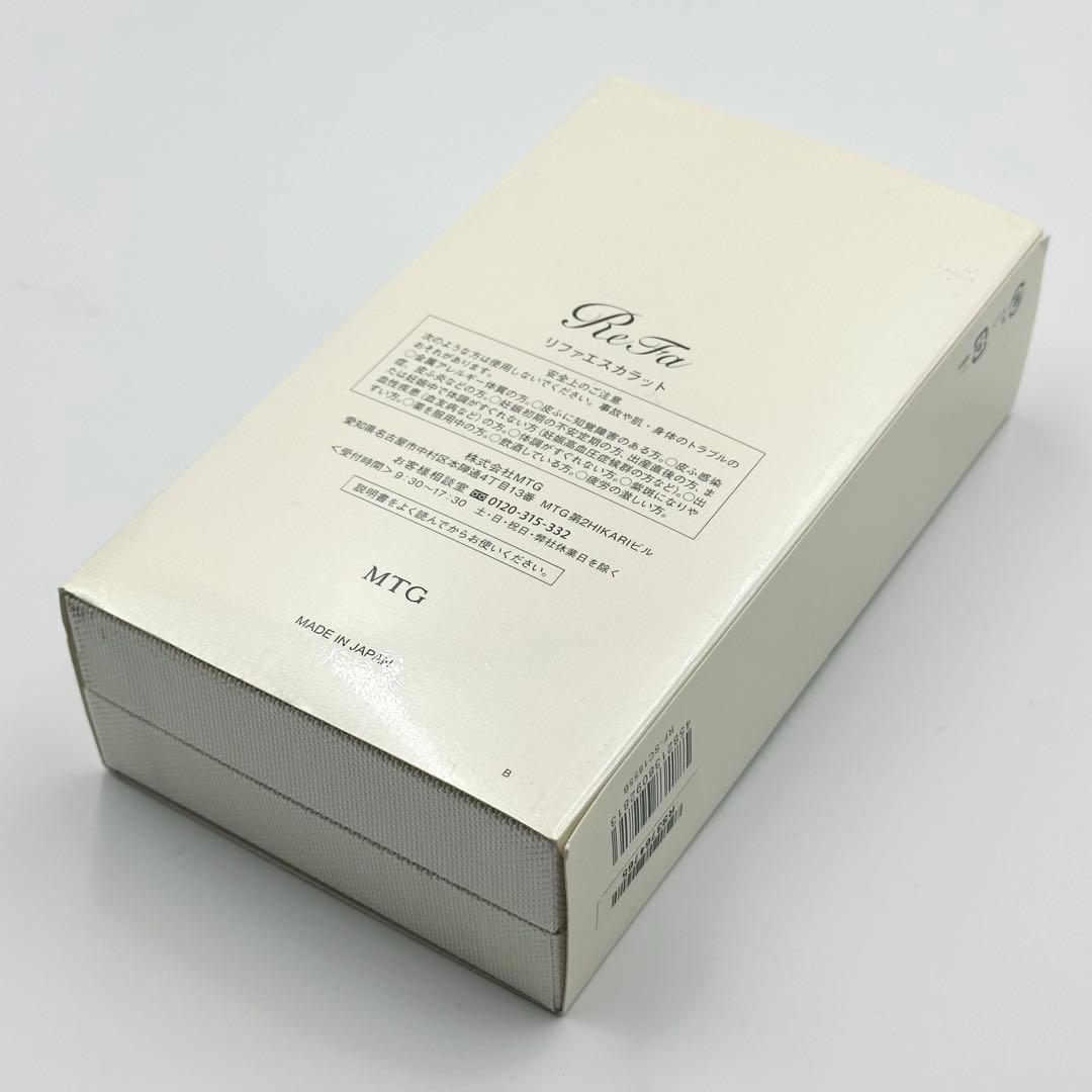 ReFa S CARAT エスカラット 美顔ローラー RF-SC1855B
