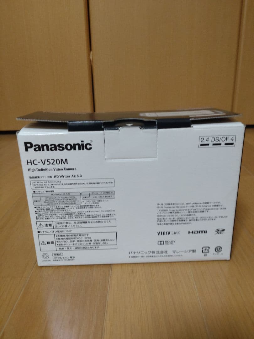 Panasonicパナソニック ビデオカメラ 【ジャンク】