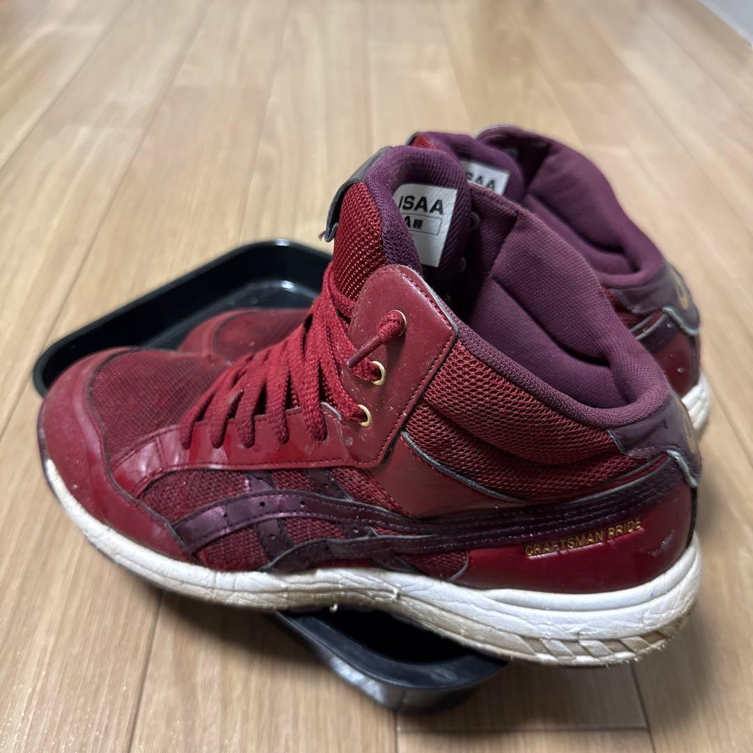 野*博様 ASICS GEL-ROCKET 9 安全靴 26.5cm