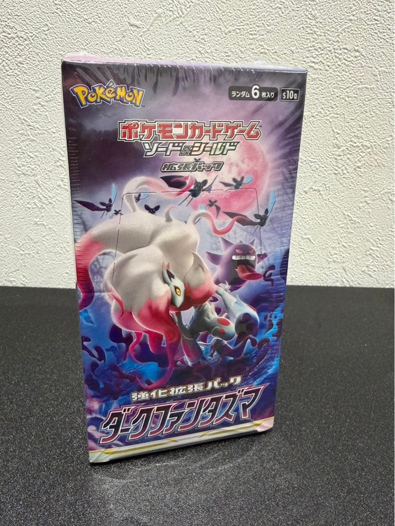 ポケモンカード ダークファンタズマ BOX シュリンク付き