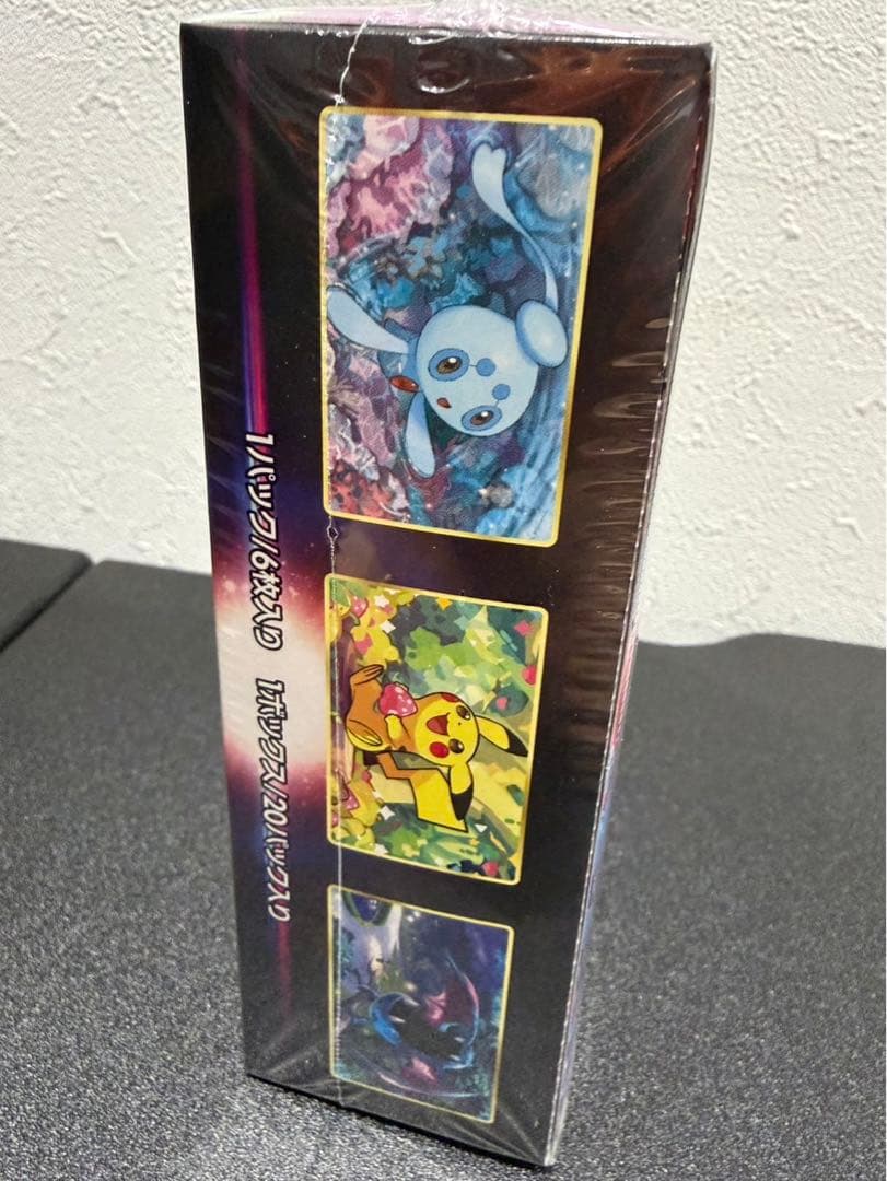 ポケモンカード ダークファンタズマ BOX シュリンク付き