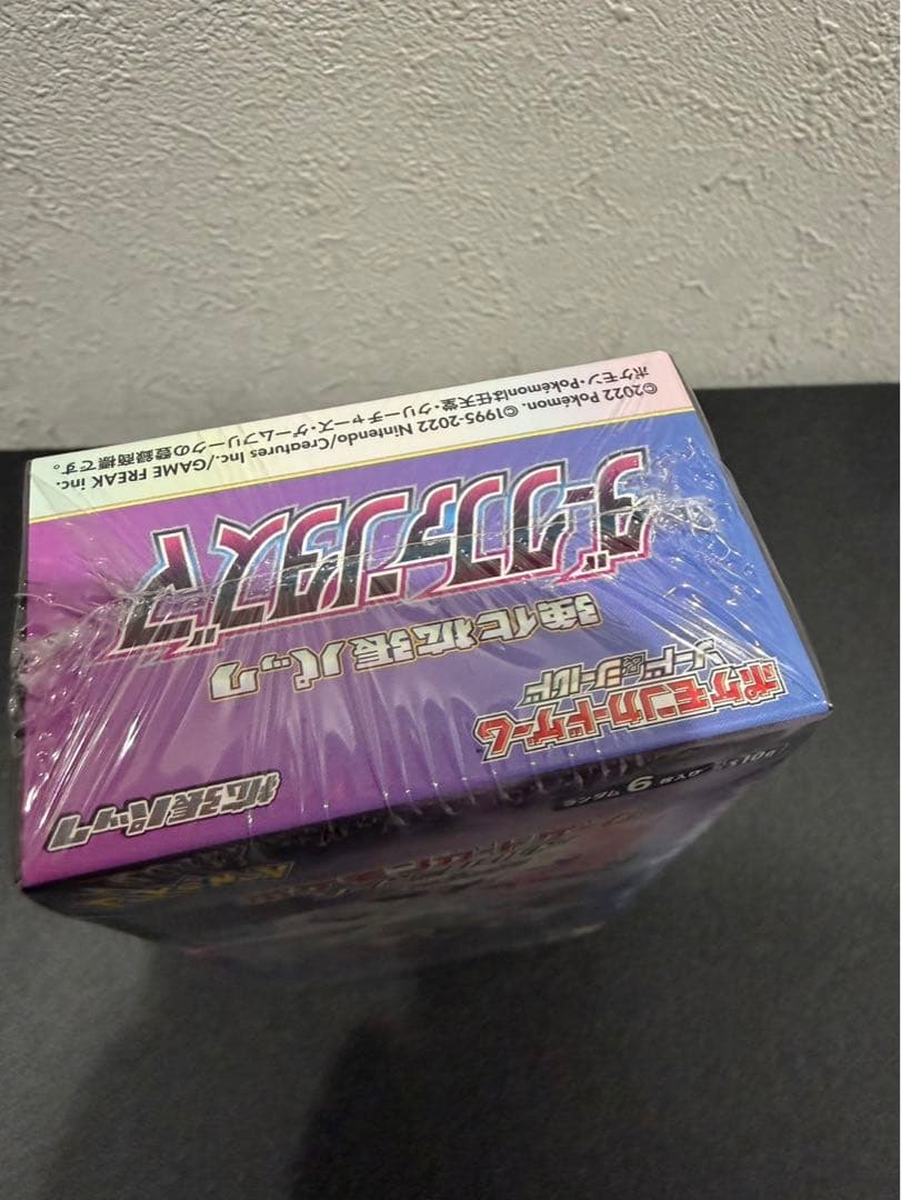 ポケモンカード ダークファンタズマ BOX シュリンク付き