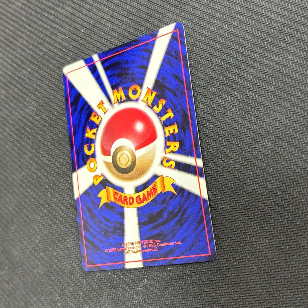 ポケモンカード サンダー　旧裏　マークなし　初版