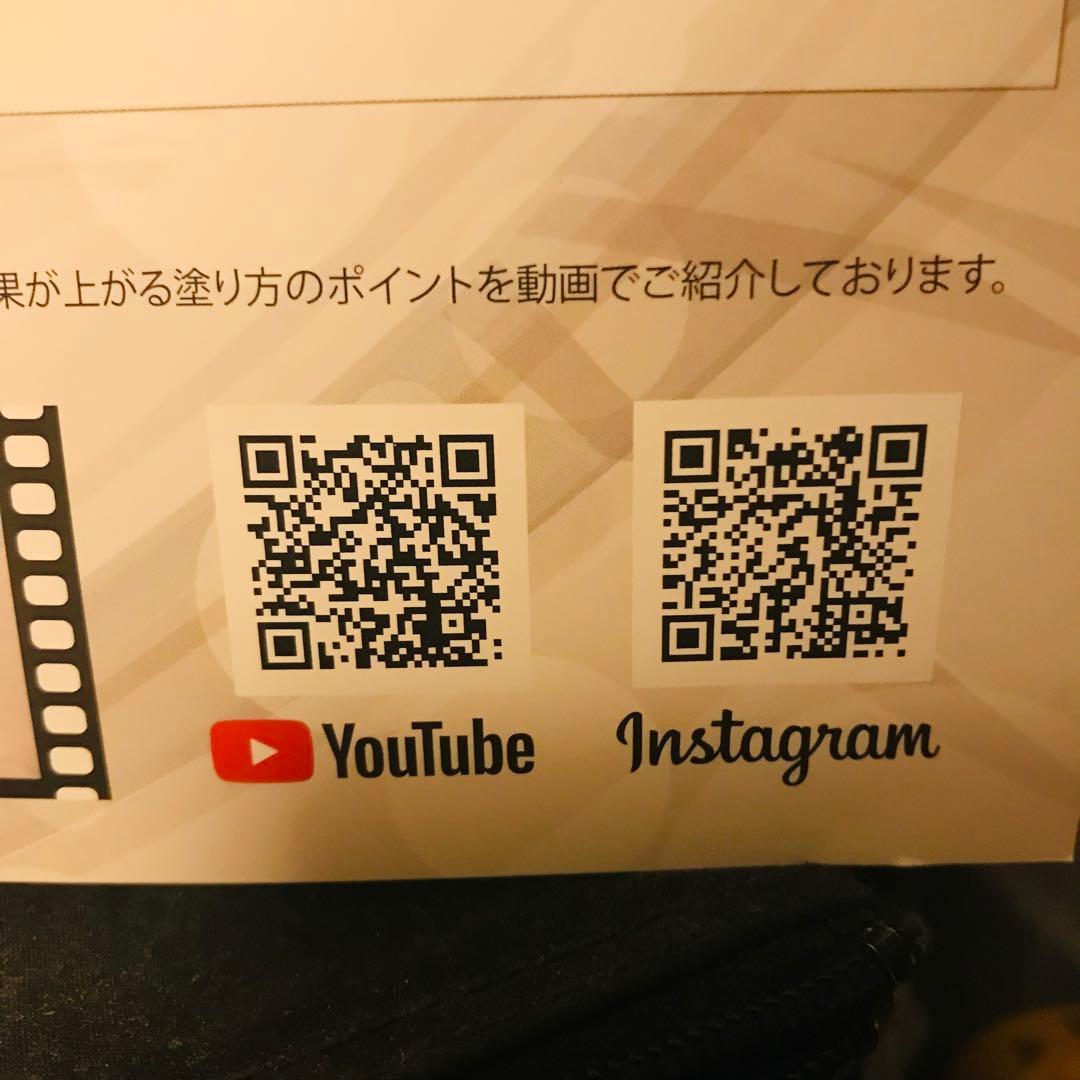 わよっちバストクリーム　ヴィクトリアバスト＆ヒップクリーム　新品未使用