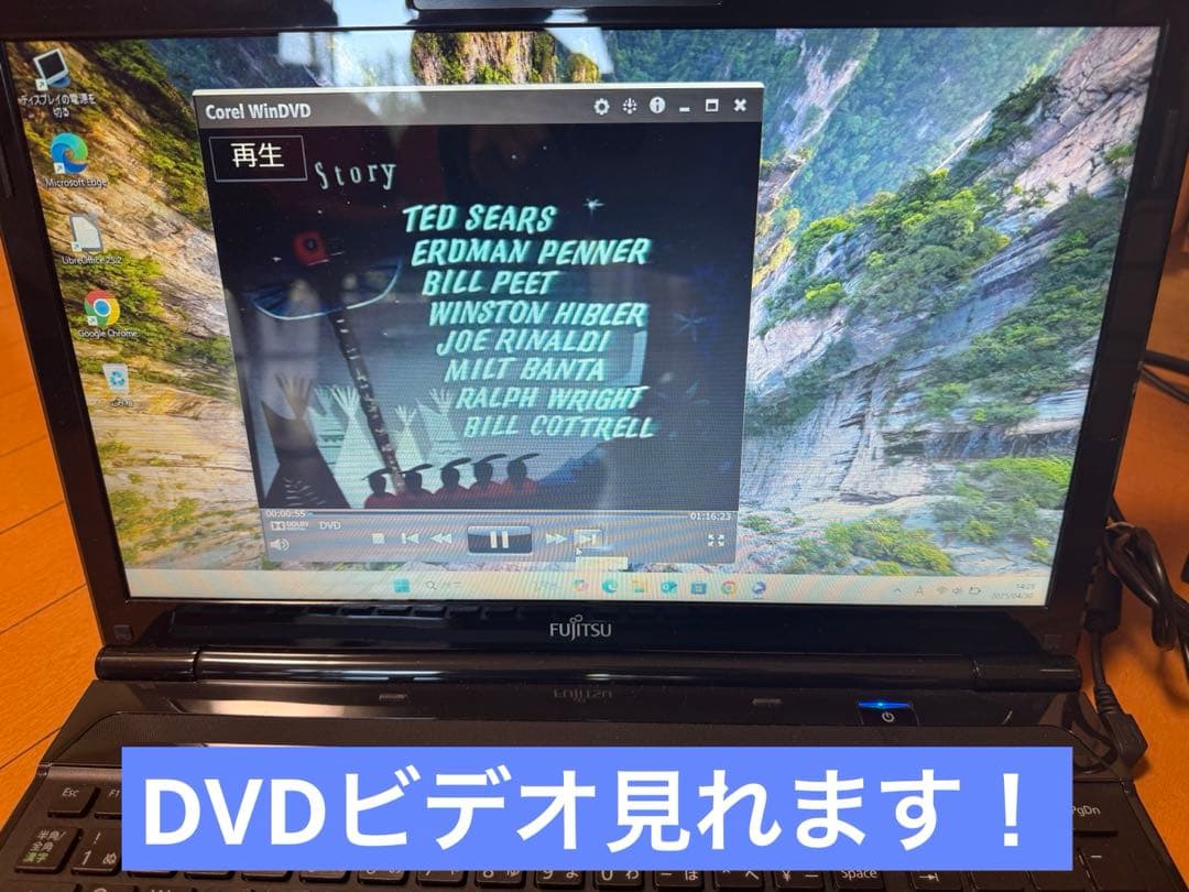 LIFEBOOK AH45/K Core i7換装済 4コア8スレッド！