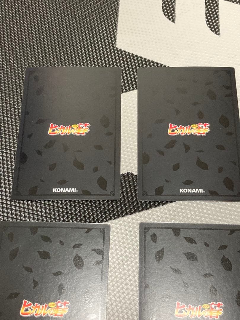 ヒカルの碁トレーディングカードプロモセット
